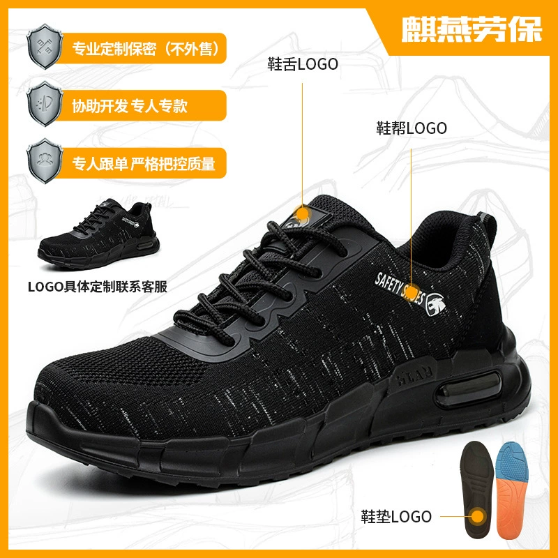 Обработка индивидуальной обуви по охране труда Трудовая легкая дышащая Противоударная обувь по охране труда Удобная антистатическая защитная обувь для мужчин