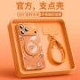 苹果系列新款14plus手机壳