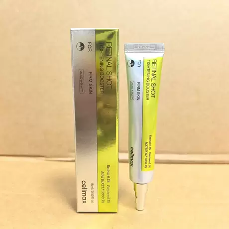 Retinol 15ml