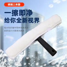 �ɝ���ÉTˮ���Ӻ�ë�^T��ë����� �坍�T���R�沣���ֳֹ�ˮ��