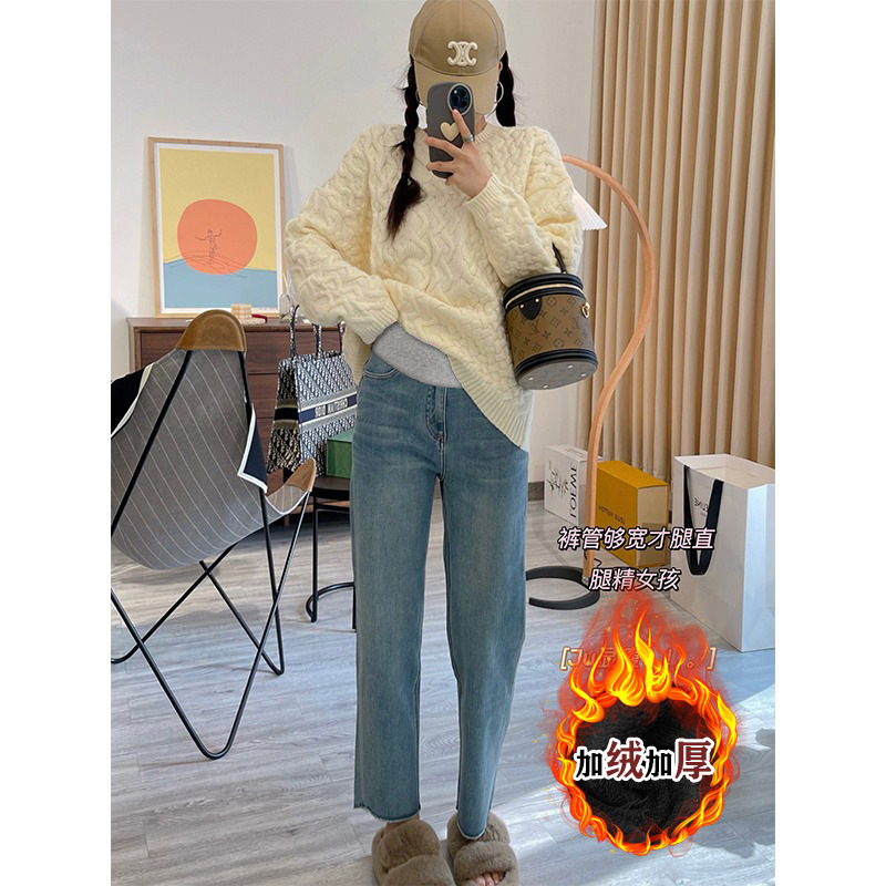 Maternity Jeans 2024 Autumn and Winter New Style Velvet Thickeneded Slimming Look Baguette Pants Fashionable Loose Casual Straight Pants