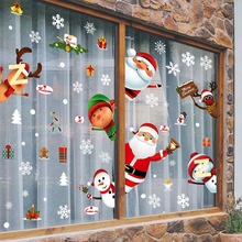 圣诞节元旦装饰品静电贴纸圣诞树雪花场景布置店铺橱窗贴玻璃门贴