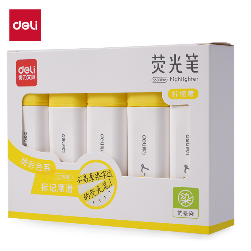 得力S600Pro抗晕染扁杆荧光笔学生考试复习划重点标记彩色记号笔|undefined
