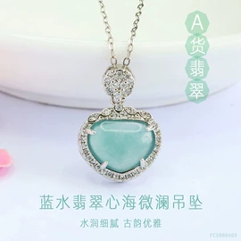 翡翠项饰;和田玉项饰;翡翠手饰