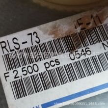 ȫ��ԭװ  RLS-73TE-11  LL-34  ���ض����� ����Ԫ���� ����䵥