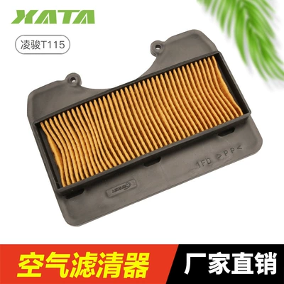 grid filter element filter – Air filter