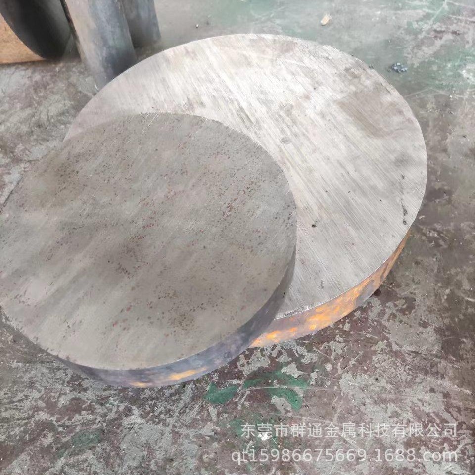 A7美国工具钢板 大小直径圆钢 规格多欢迎选购