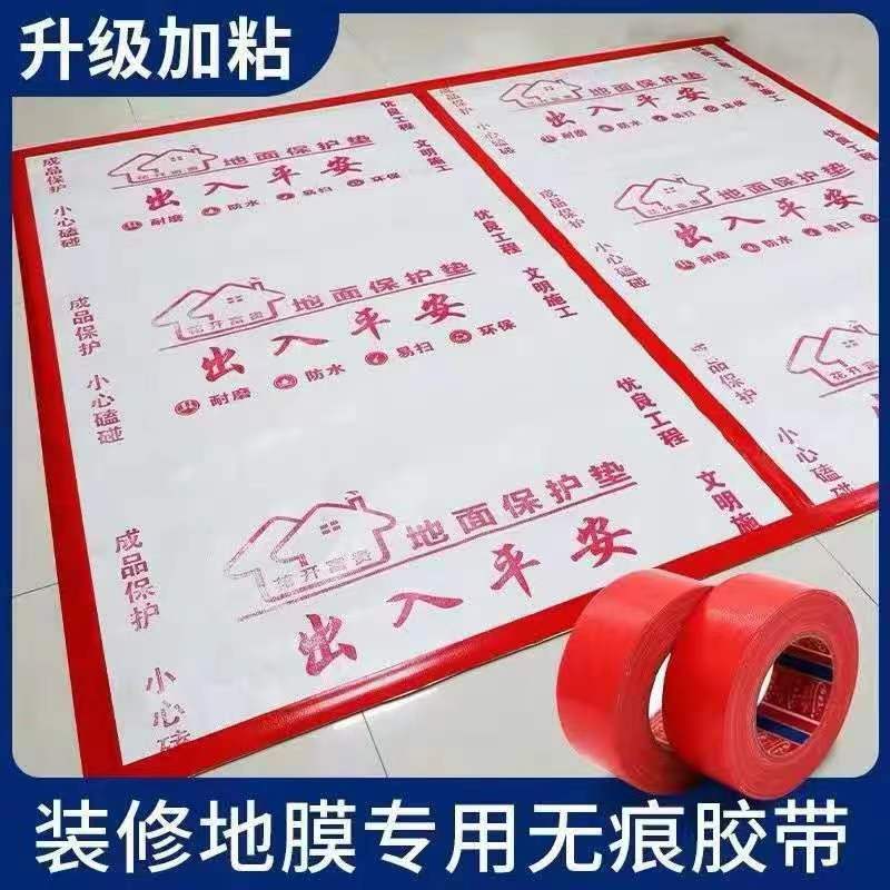 微信图片_20220425221821