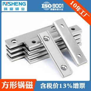 �L���Ώ������F��ײ�F����ʯ�l���S���F側�U�͎��p�׏������Fʯ