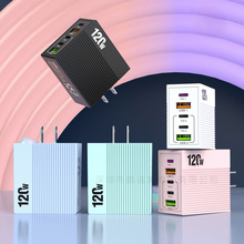 �¿���120WȫЭ����������С�ҵ���ͷŷ��Ӣ���䳧������