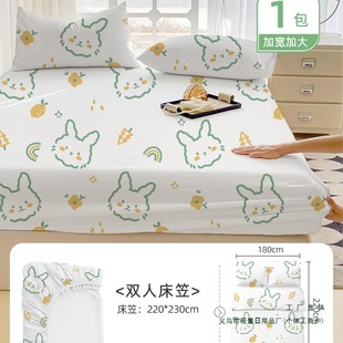 Disposable Fitted Bed Sheets Single Piece Travel Bed Four-Piece Set Hotel Bed Sheets Dust Cover Bed Cover Travel Thickeneded No