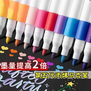 ��ϩ�R�˹P���g���Ì��I����ϩ�׃��@24ɫС�W����͸����ˮϴ