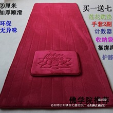 ֱͨNGļӺ혻݉|̑Իډ|ڤ؉|108ݴ^