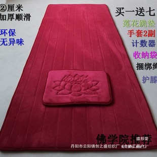 ��ֱͨ�NG�ļ���Ӻ�혻���݉|��̑Իډ|ڤ��؉|108�ݴ��^��