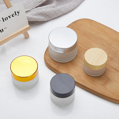 Sanding Cream Bottle 30g Glass Face Cream Bottle Eye Cream Dividing Bottle Wholesale Beauty Salon Trial Sample Bottle Medicinal Cream Bottle