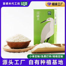 �з�ƶ���� ���׼ӹ����� ��װ��ש1��װ��� ������500g���ƴ���