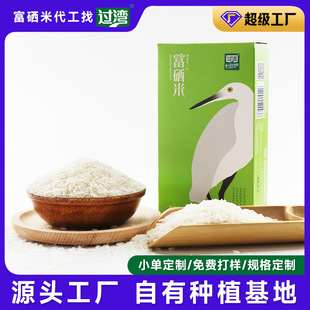 �з�ؚ���a ���׼ӹ����� ���b�״u1���b�Y�� ������500g�N�ƴ���