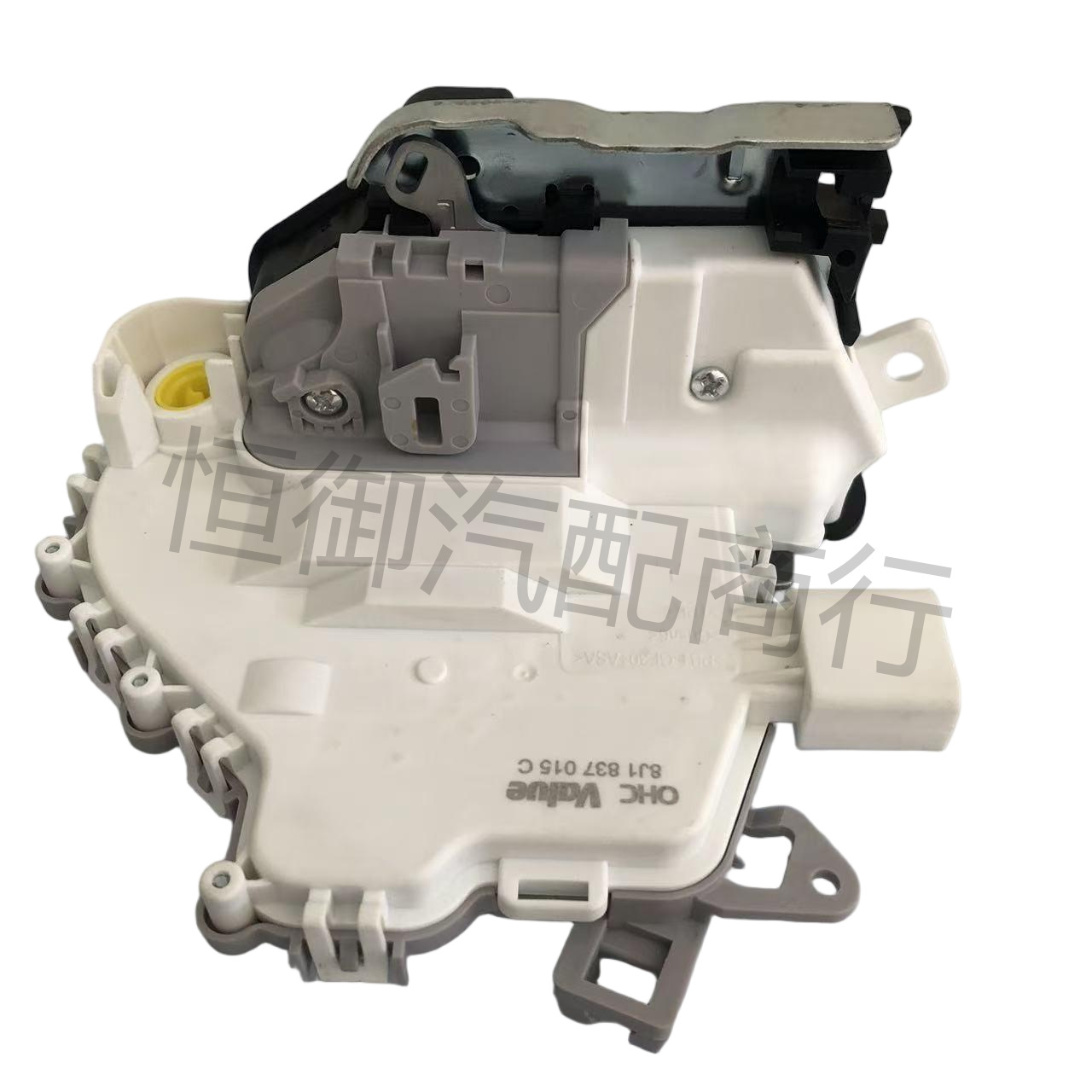 8J1837015C Front Left 7-Pin Connector Suitable for Faw Audi A4L B8Pa Q513 Models