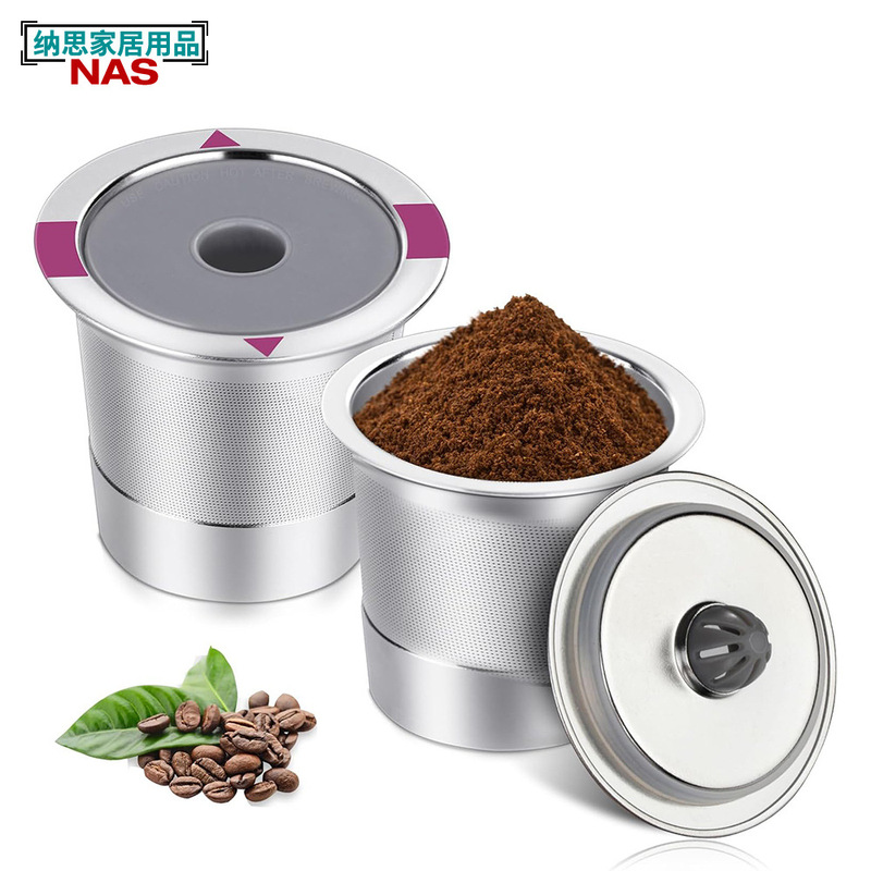 Manufacturer Supplies Keurig Model Circulating Filled Coffee Capsule Drip Cup Single Hole Coffee K Cup Filter