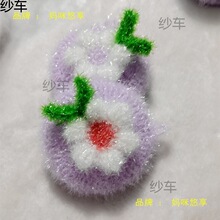 �nʽϴ�벼�����z��DIY�ֹ�������ݮĨ�����zë��