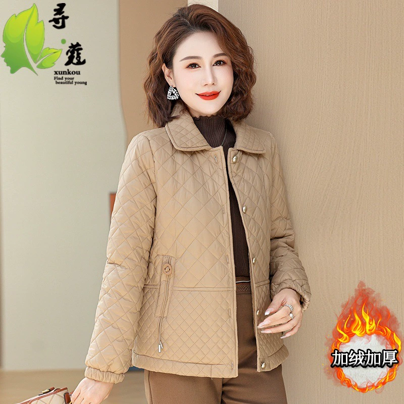 Тонкая мама хлопчатобумажная куртка 50 лет