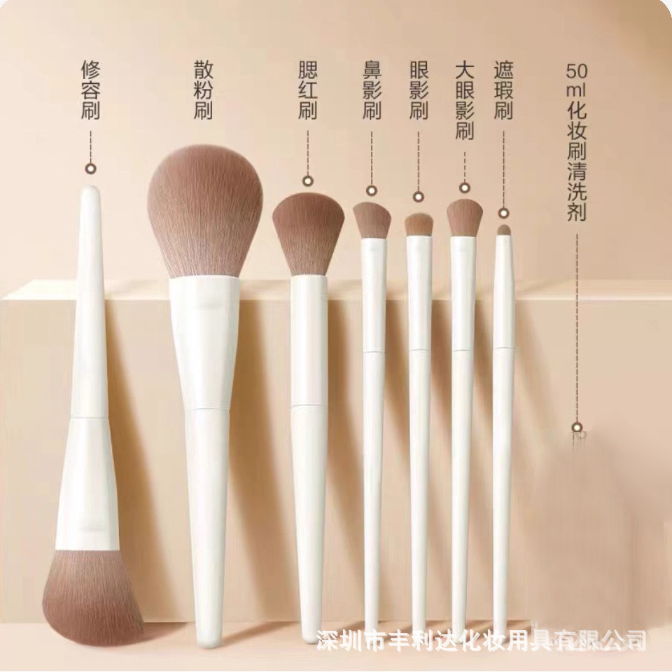 Cangzhou set de cepillo de maquillaje auténtico, cepillo de sombra de ojos, cepillo de pintura en polvo de sombra de nariz, cepillo de cuchilla para principiantes, cepillo completo para ojos
