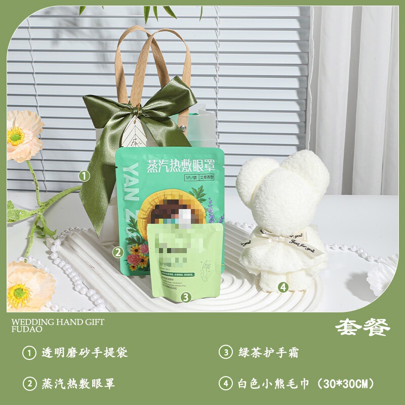 开业礼物伴手礼实用小礼品公司美容院小众酒店活动定.制手提|undefined