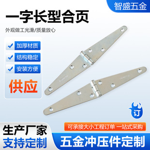 ��\ľ����һ�ּ��L����q朴��T���I���ͼӺ�ľ����