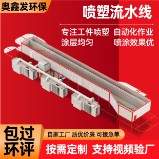 ������ˮ�����I�T�b�O��Ғ�T�b�O�䇊�T���a���T�b������ˮ��