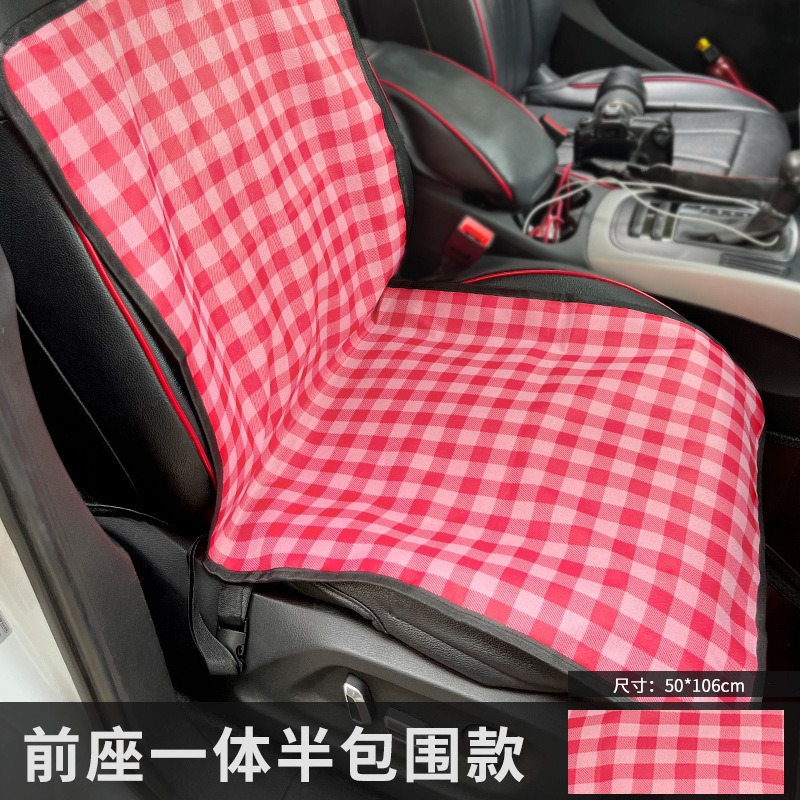공동 드라이버 빨간색 그리드 106*49cm (허리 고정 로프 포함)