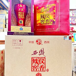��Ʒ���L �P�x�������52�ȝ����ͼ��Z�׾�500ml*6ƿ����ϲ�c�b