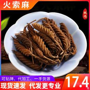 ��������x�������x����ș����Ʒ���l������ɢ�b�S�Ҵ��l����ă�