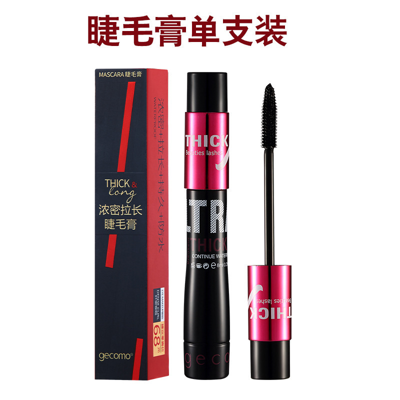 Gemeng Grafted Fiber Mascara Set Thick and Non-Smudged Long Eyelashes Primer Cross-Border Makeup Long-Lasting Styling