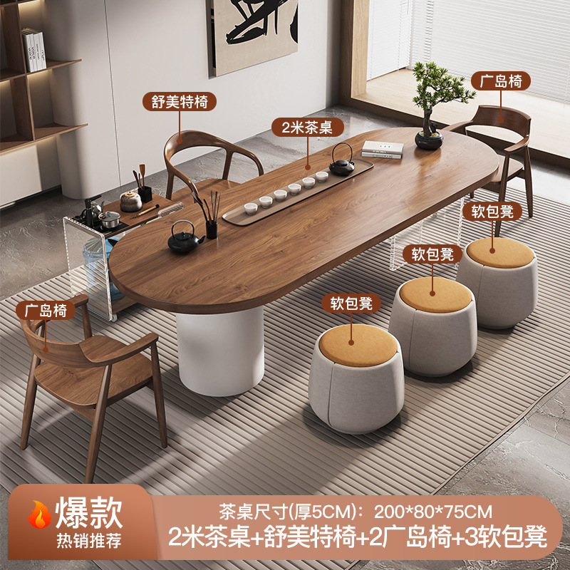 [폭발] 2.0 m 티 테이블 + 슈마이트 의자 + 히로시마 의자 * 2 + 소프트 벤치 * 3 + 티 테이블