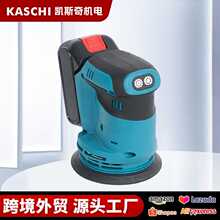 �羳21v�๦��늄Ӵ�ĥ�C���Q����5��ľ��ɰ���C���ʽ�o���Aɰ�C