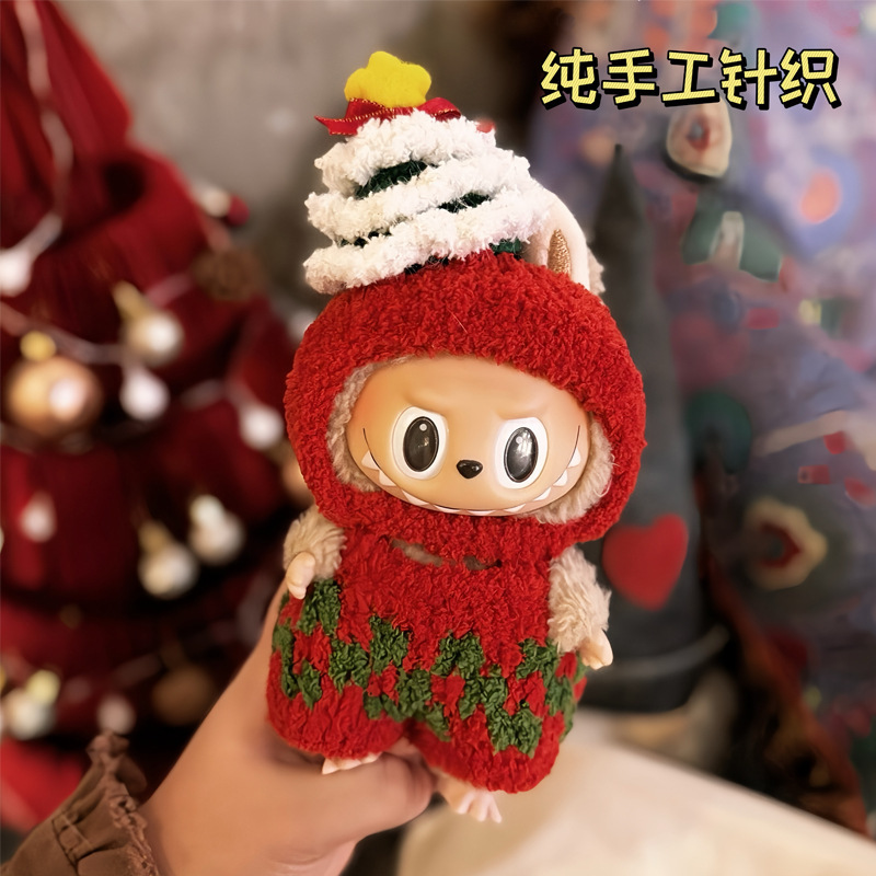 labubu手工针织娃衣拉布布马卡龙坐坐派对公仔衣服圣诞节娃衣套装|undefined