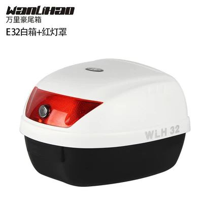 Motorcycle trunk, Suzuki UY125/UU125 Motorcycle Rear - e32-white-box-red-lampshade