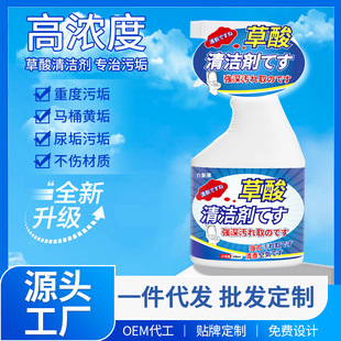 �����坍���ɴu�ߝ�Ȏ��������RͰ��ϴȥ�۝n����ȥ�S�شu�坍Һ
