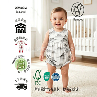 OEM ODM ��D�������w�S�o��ˮī��ӡ���냺��ƨ�¿羳 CPSC �J�C
