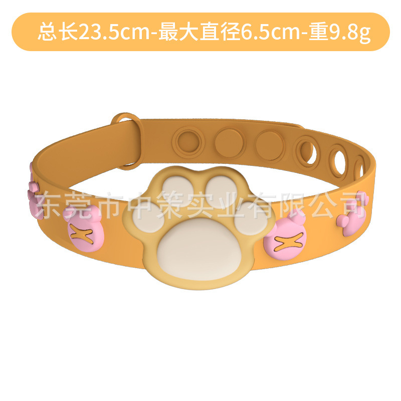 오렌지 파우더-오렌지 클로