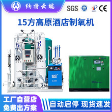 15����ԭ�Ƶꏛɢ�����C��ԭ���޾Ƶ�����܇�k���҄e�������O��