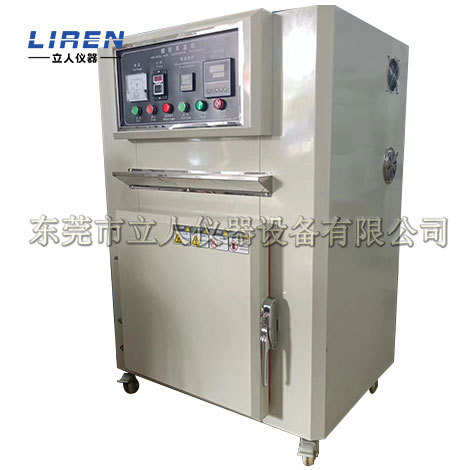 精密高温烘箱高温工业烤箱热风循环干燥箱烘干实验室烘干实验设备