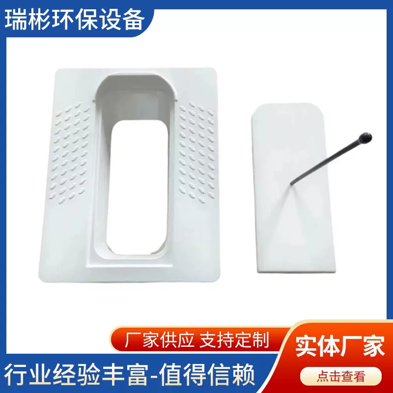 旱厕农村厕所改造玻璃钢蹲便器家用防臭带盖免冲洗大便器蹲厕