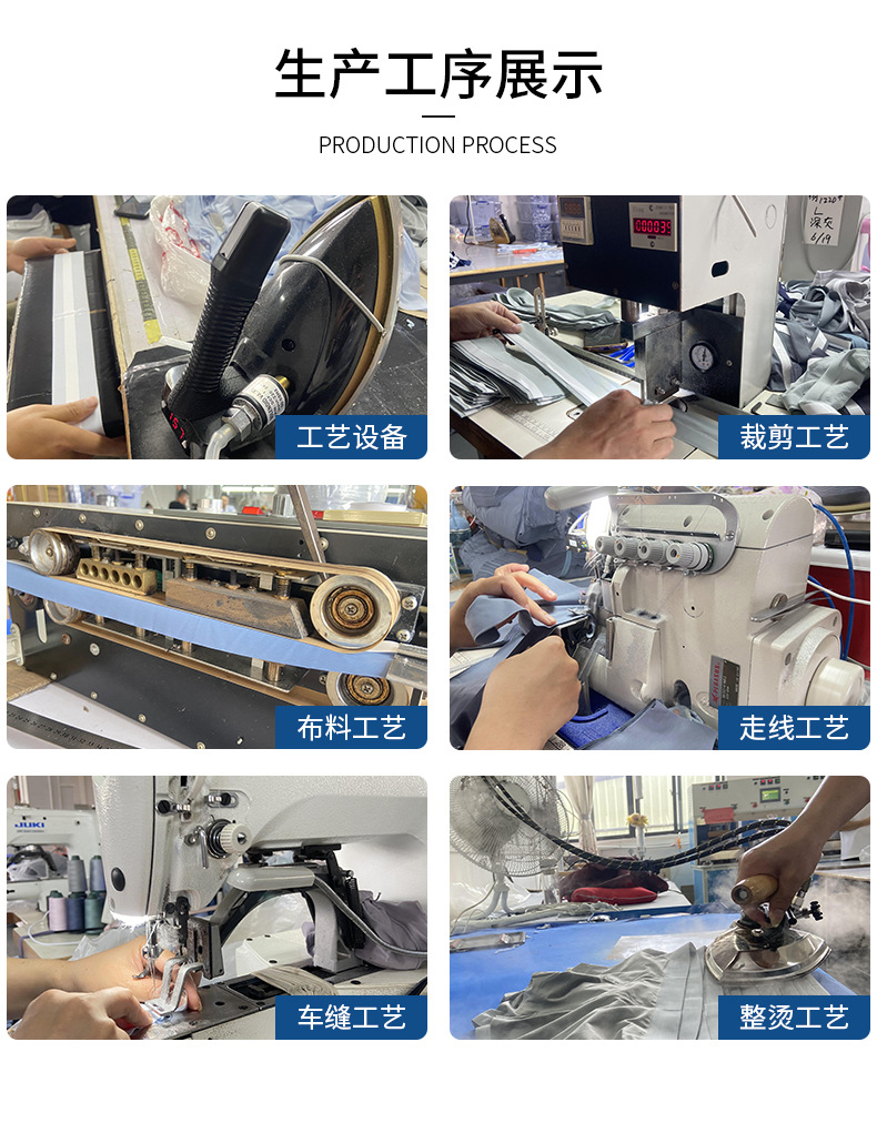 车缝50S对标-详情页---7_16.jpg
