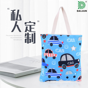 Դ�^���S�s�ٴ�μ��Ů��������W�����n������ͨ�ɐ�ُ�������