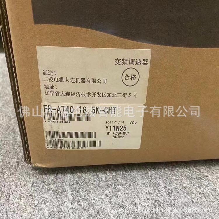 FR-A740-18.5K-CHT  变频器全新包装库存现货议价