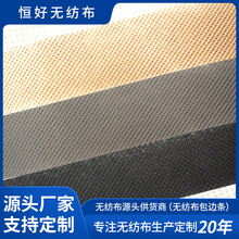 �S�ҹ����o������߅�l ��߅��߅�lɳ�l�ռ{�����߅�l 3cm2.5cm