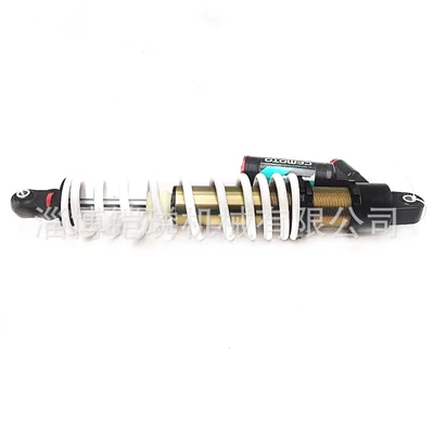 Assembly, Motorcycle engine and accessories