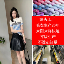 ����Դ�^ë��ᘿ����ӹ��������O�淿1:1������a�����I�н�ӆ��