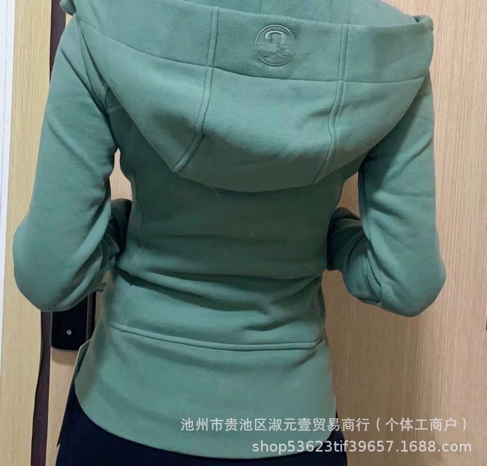Forest green [slim fit sweatshirt] / S code = 2 suggestions (40-50kg)